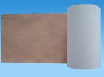 Elastic adhesive bandage